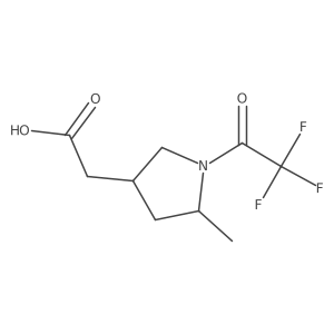 2680796-57-8结构式
