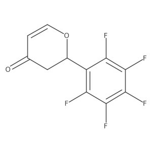 1380317-30-5结构式