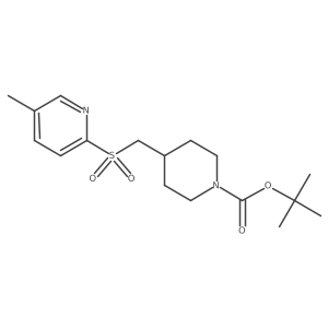 1420859-64-8结构式