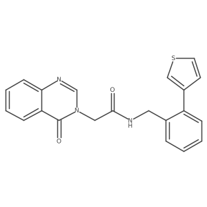 1797638-09-5 structure
