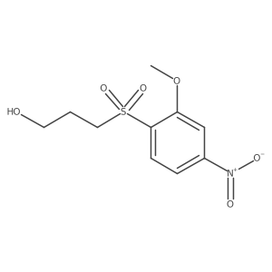 1899932-70-7 structure
