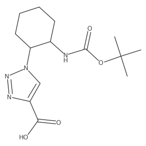 2094495-60-8 structure