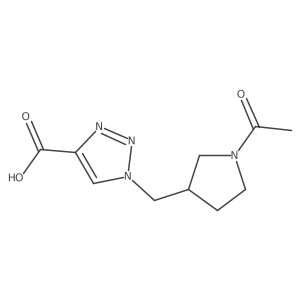 2097995-55-4 structure