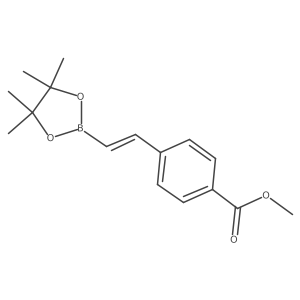 Methyl (Z)-4-(2-(4,4,5,5-tetramethyl-1,3,2-dioxaborolan-2-yl)vinyl)benzoate Structure