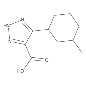 2137749-94-9结构式