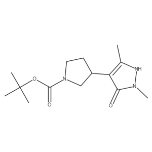 tert-butyl 3-(5-hydroxy-1,3-dimethyl-1H-pyrazol-4-yl)pyrrolidine-1-carboxylate Structure