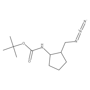 2155840-30-3 structure