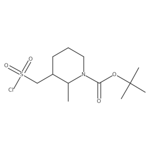 2172100-45-5 structure