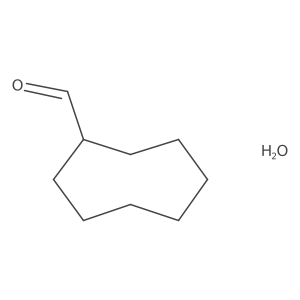 Cyclooctanecarbaldehyde hydrate结构式