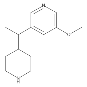 2228473-48-9 structure