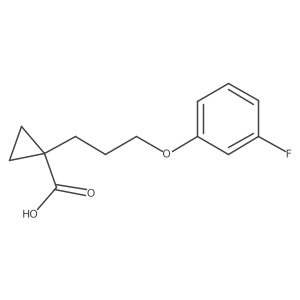 2228725-72-0结构式