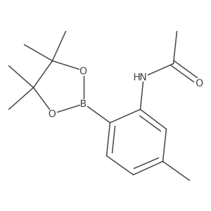 2246645-98-5结构式