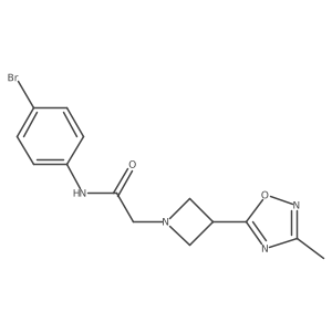 1327202-84-5结构式