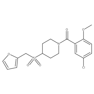1448121-80-9 structure