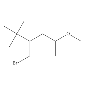 1567080-46-9结构式