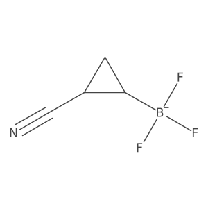 1699790-05-0 structure