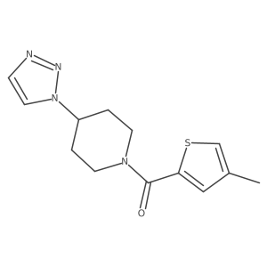 1795190-17-8结构式