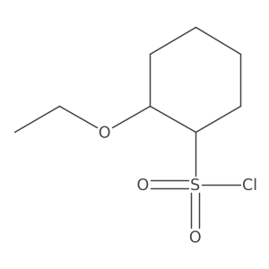 2137698-97-4 structure