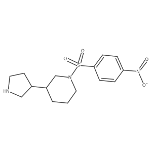 2138563-97-8 structure