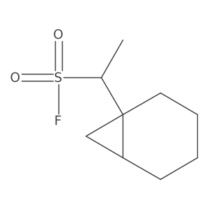 2171909-48-9 structure
