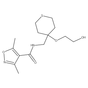 2177059-55-9结构式