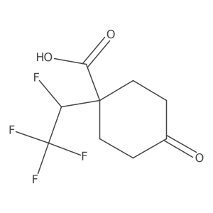 2228181-08-4 structure