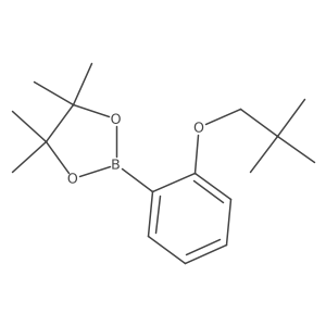 2246644-62-0 structure