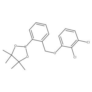 2246842-86-2 structure