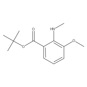 2248325-83-7结构式