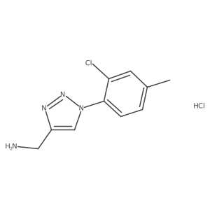 2380167-73-5结构式