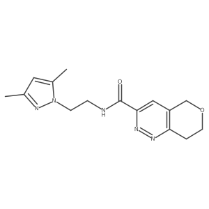 2548986-36-1 structure