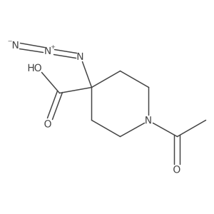 2680817-16-5 structure