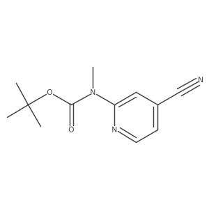 2680850-57-9 structure