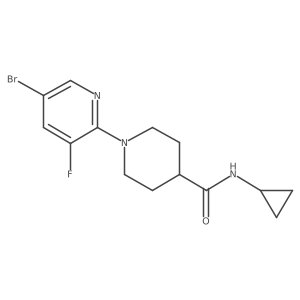 2741929-21-3 structure