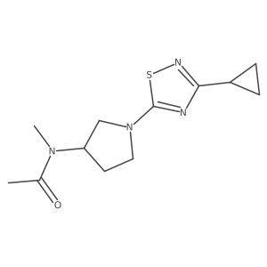 2741938-76-9结构式
