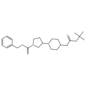1823288-48-7 structure
