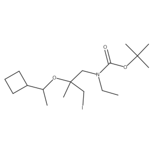 2138033-35-7 structure
