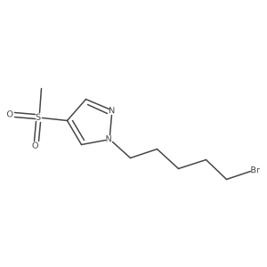 2138346-85-5 structure