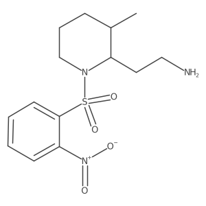 2138541-88-3结构式