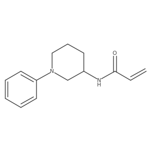 2189107-99-9 structure