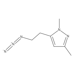 2228206-50-4 structure