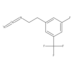 2228753-83-9 structure