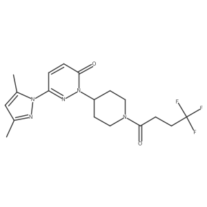 2379985-97-2结构式