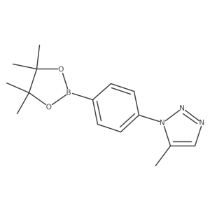 2403608-86-4结构式
