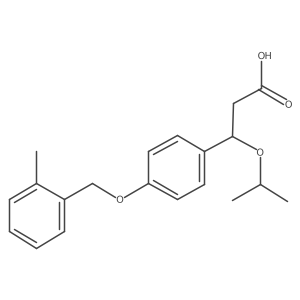 1202575-70-9 structure