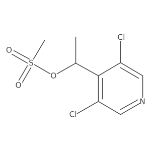 1254473-70-5 structure