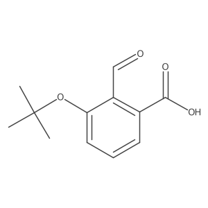 1289004-75-6 structure