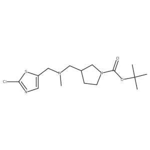 1420986-23-7 structure