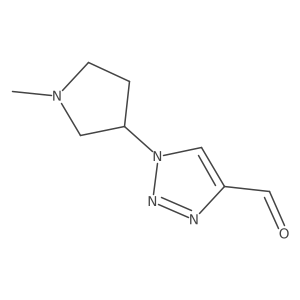 2092561-68-5 structure