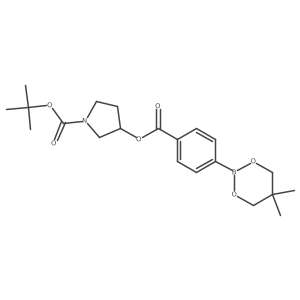 2096997-93-0 structure